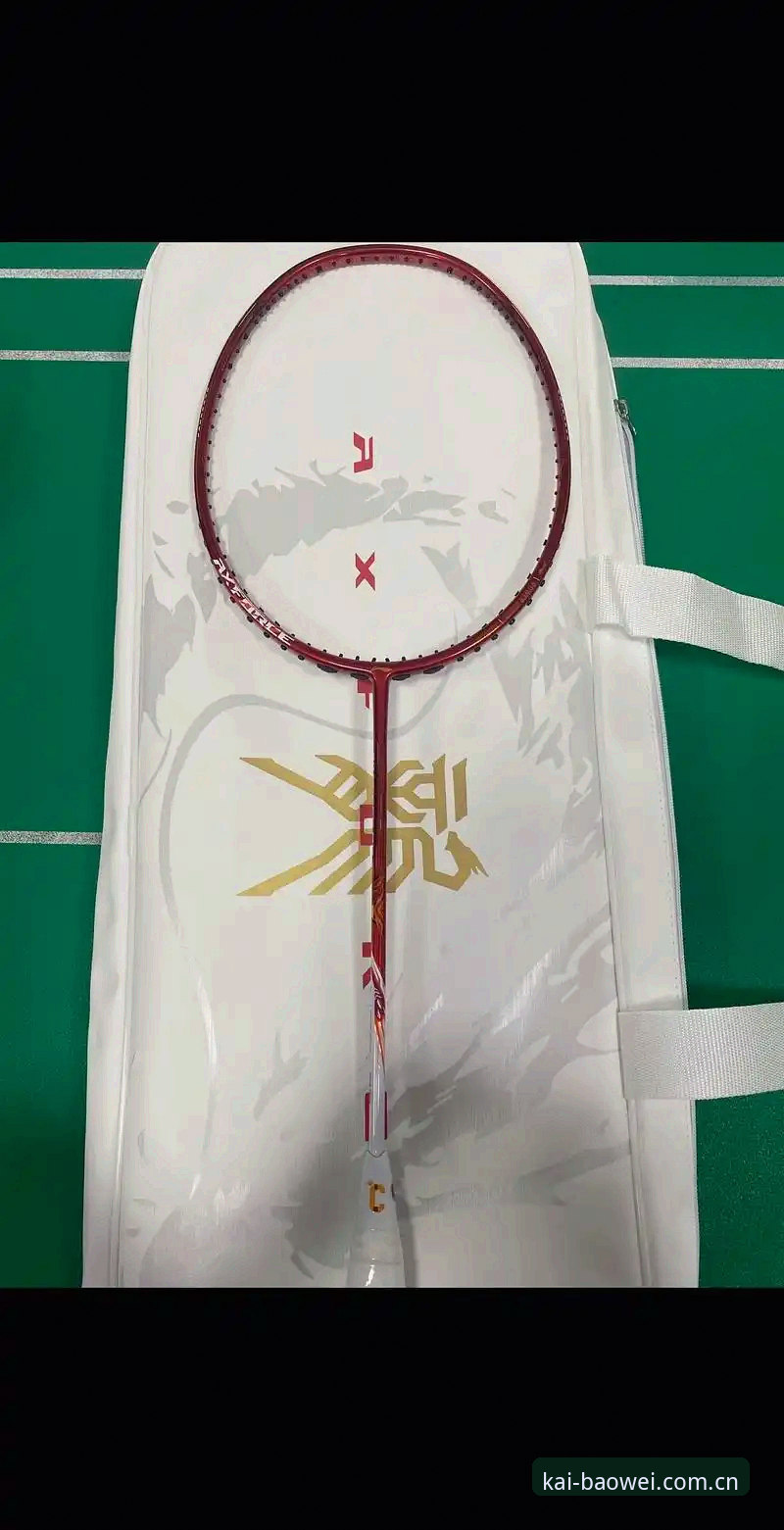 宝威体育官网赛程推送实用技巧：从安装到收藏提醒的完整操作指南